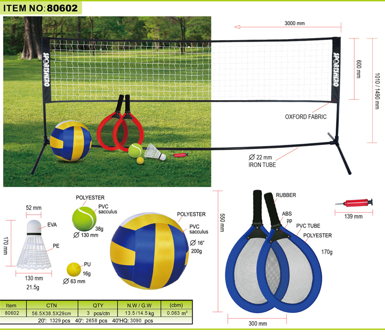 SPORTSHERO Jumbo racketsett med justerbart nett (2)