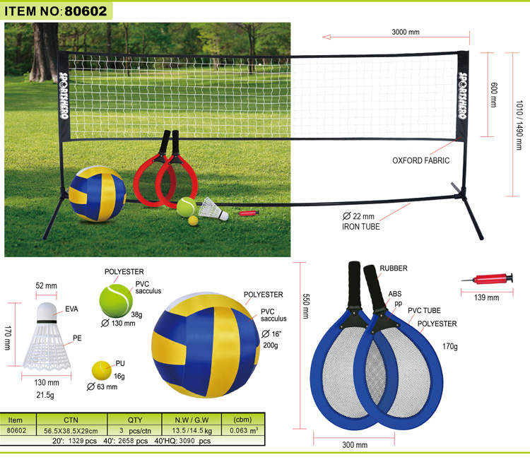 SPORTSHERO Jumbo Racket Set With Adjustable Net (2)